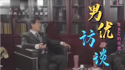 美日韩五级黄色网站隔着玻璃打炮机调教女友，人来人往的街头